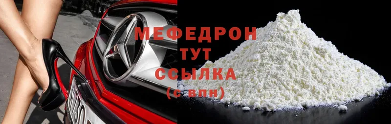 Купить наркотики сайты Красноуфимск Амфетамин  Cocaine  МЕФ  ОМГ ОМГ сайт  ГАШ  Бошки Шишки 