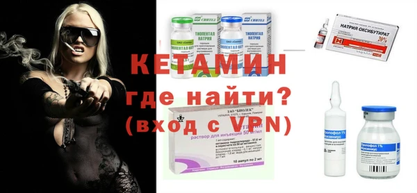 кокаин VHQ Белокуриха